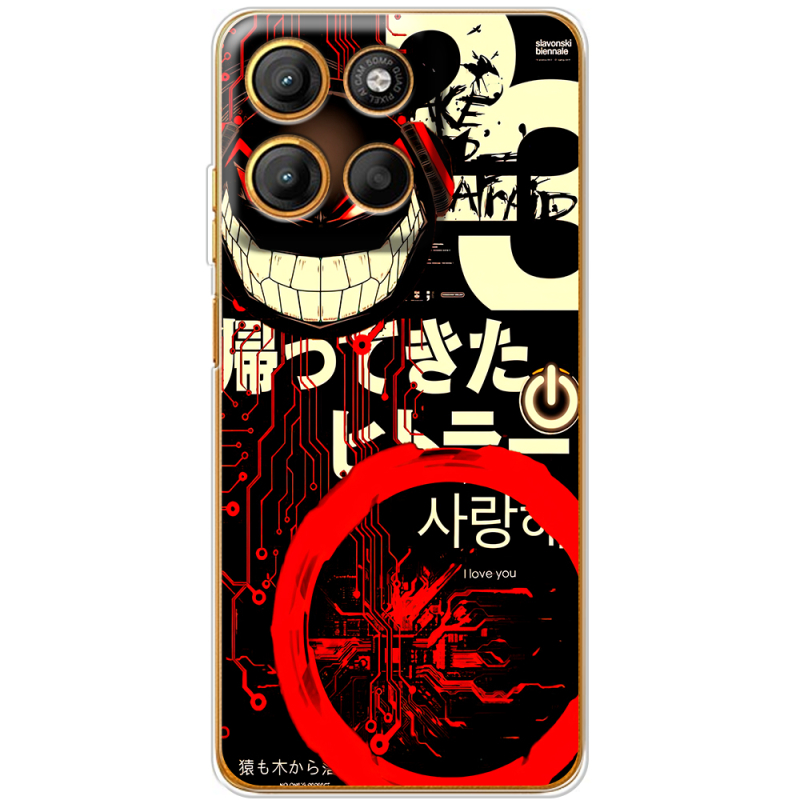 Чохол BoxFace Motorola G15 Power 