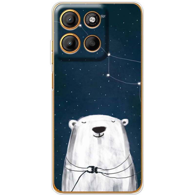 Чохол BoxFace Motorola G15 Power Ты мой космос