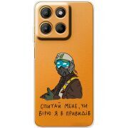 Прозорий чохол BoxFace Motorola G15 Power Привид Києва