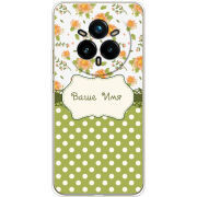 Чохол BoxFace Realme 14 Pro 5G 