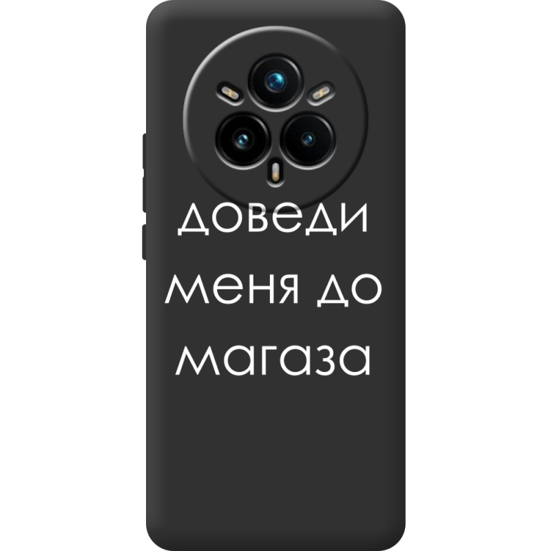 Чорний чохол BoxFace Realme 14 Pro 5G Доведи Меня До Магаза