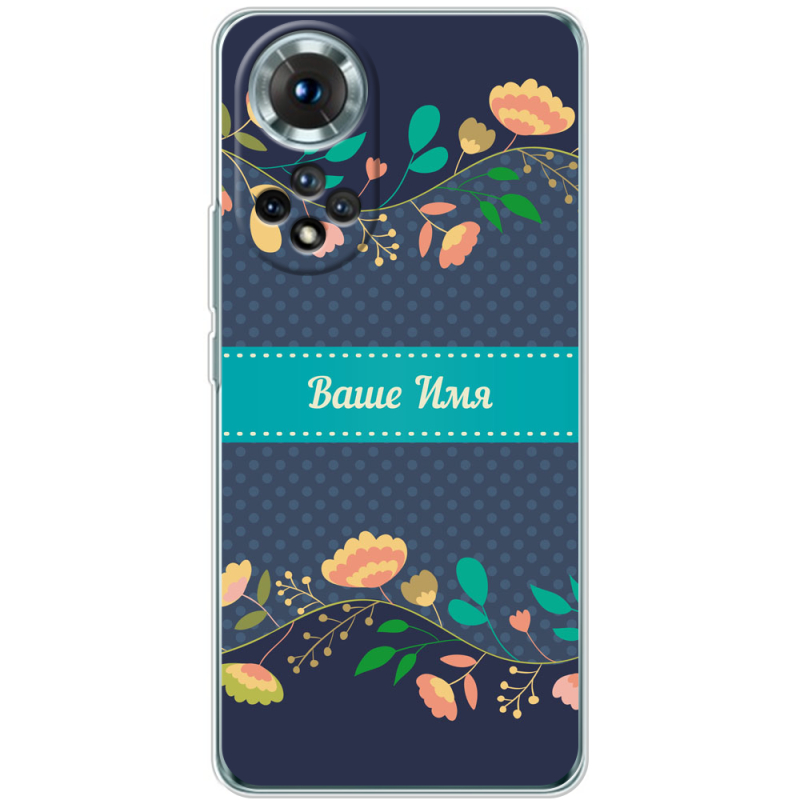 Чохол BoxFace Honor 50 Malva Именной