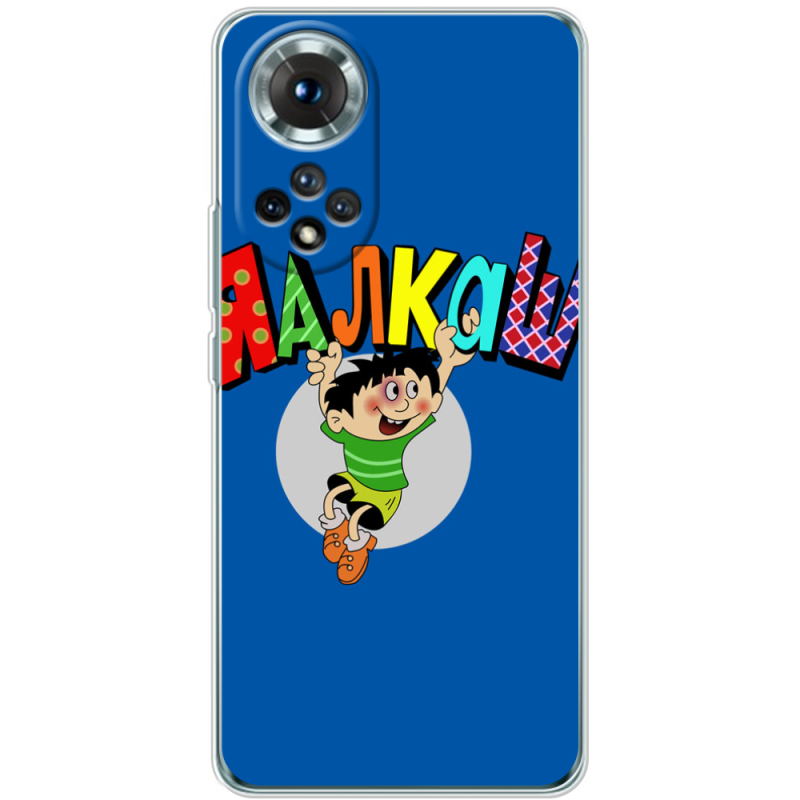 Чохол BoxFace Honor 50 