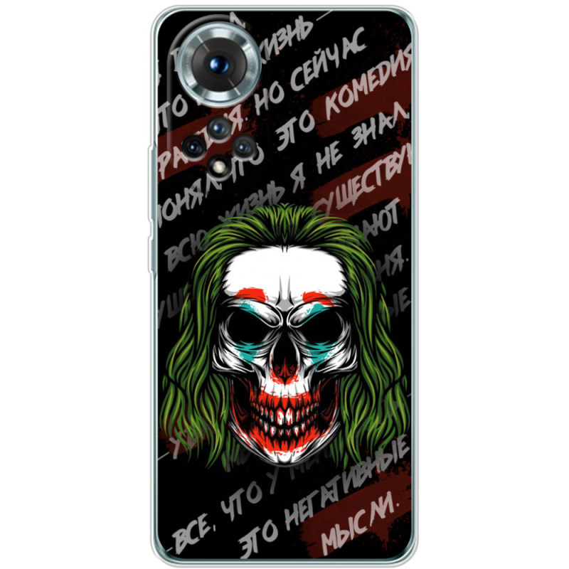 Чохол BoxFace Honor 50 