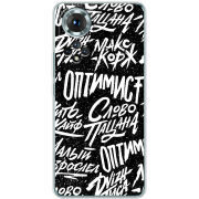 Чохол BoxFace Honor 50 Оптимист