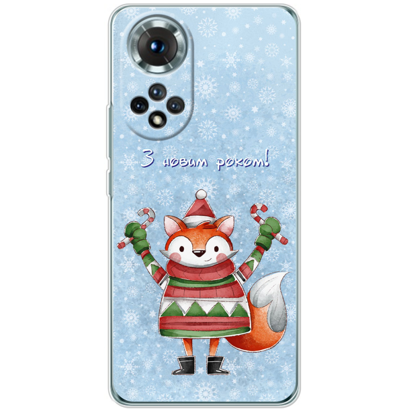 Чохол BoxFace Honor 50 Fox З новим роком!