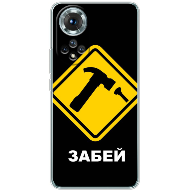 Чохол BoxFace Honor 50 