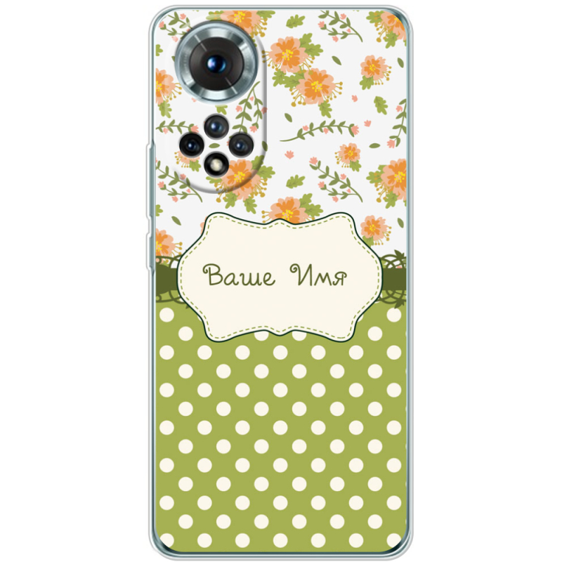 Чохол BoxFace Honor 50 