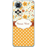 Чохол BoxFace Honor 50 