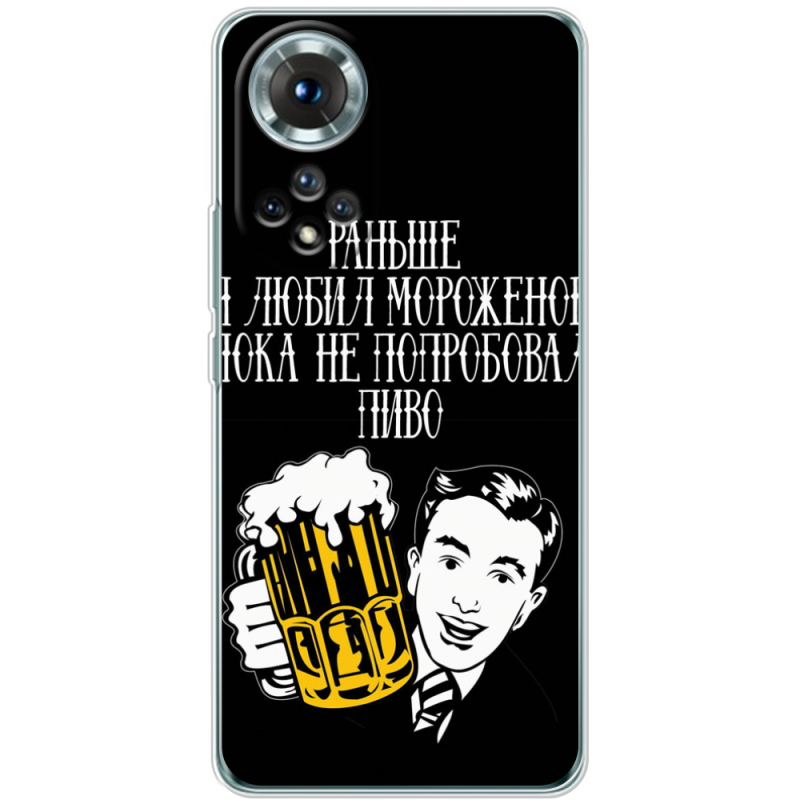 Чохол BoxFace Honor 50 