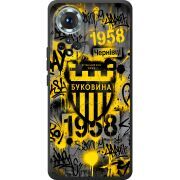 Чорний чохол BoxFace Honor 50 