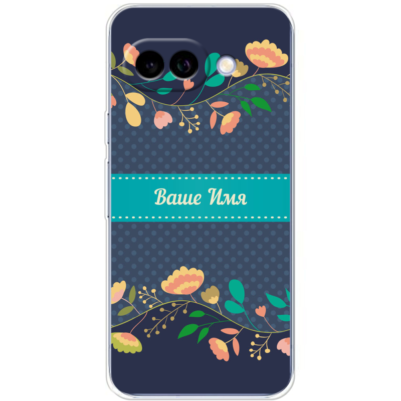 Чохол BoxFace Google Pixel 9A Malva Именной