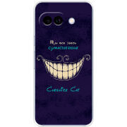 Чохол BoxFace Google Pixel 9A Cheshire Cat