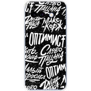 Чохол BoxFace Google Pixel 9A Оптимист