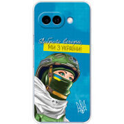 Чохол BoxFace Google Pixel 9A Захисниця з України