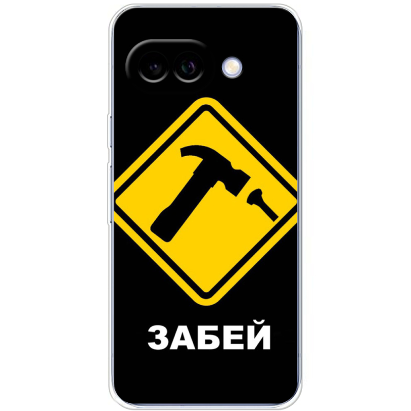 Чохол BoxFace Google Pixel 9A 