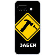 Чохол BoxFace Google Pixel 9A 