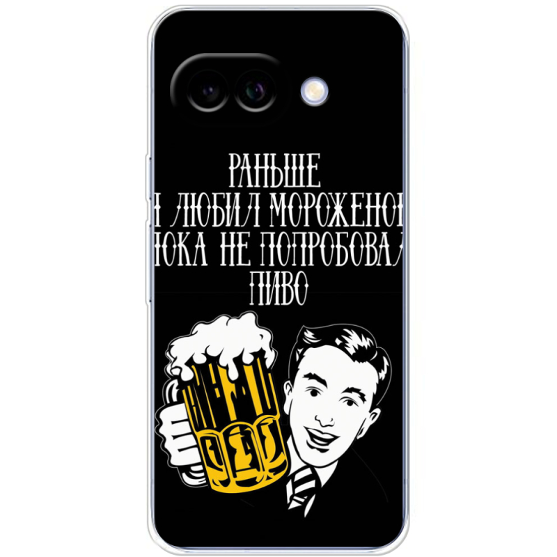 Чохол BoxFace Google Pixel 9A 