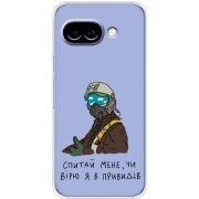 Прозорий чохол BoxFace Google Pixel 9A Привид Києва