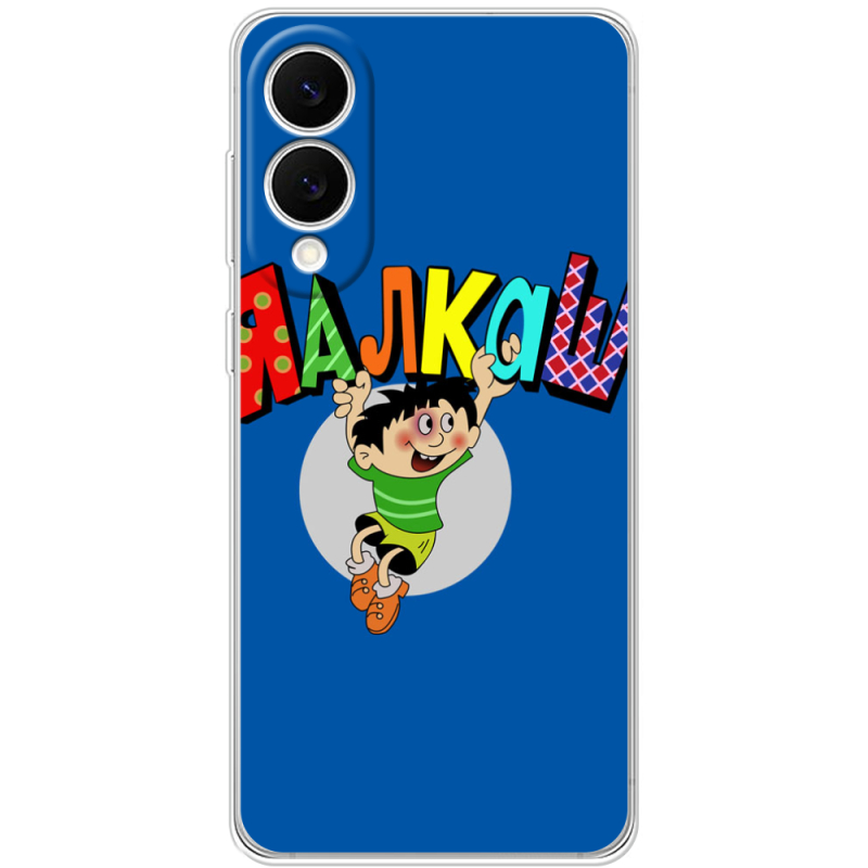 Чохол BoxFace Samsung Galaxy S25 Edge 