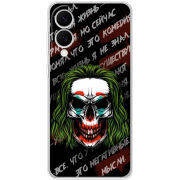 Чохол BoxFace Samsung Galaxy S25 Edge 