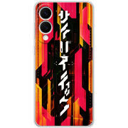 Чохол BoxFace Samsung Galaxy S25 Edge 