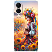 Чохол BoxFace Samsung Galaxy S25 Edge Сій добро