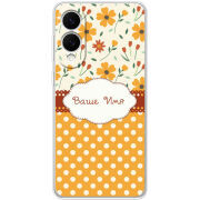 Чохол BoxFace Samsung Galaxy S25 Edge 