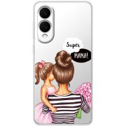 Прозорий чохол BoxFace Samsung Galaxy S25 Edge Super Mama and Daughter