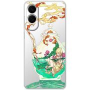 Прозорий чохол BoxFace Samsung Galaxy S25 Edge Kettle