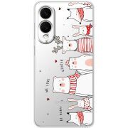 Прозорий чохол BoxFace Samsung Galaxy S25 Edge The Friendly Beasts