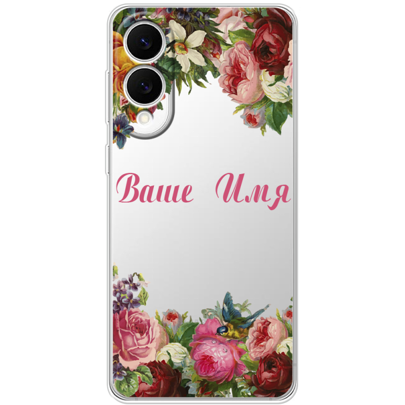 Прозорий чохол BoxFace Samsung Galaxy S25 Edge Именной