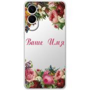 Прозорий чохол BoxFace Samsung Galaxy S25 Edge Именной