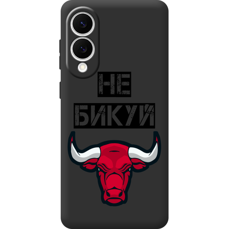 Чорний чохол BoxFace Samsung Galaxy S25 Edge Не Бикуй