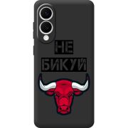 Чорний чохол BoxFace Samsung Galaxy S25 Edge Не Бикуй