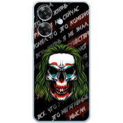 Чохол BoxFace Realme Note 60x 