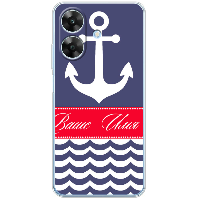 Чохол BoxFace Realme Note 60x Именной Ocean