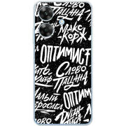 Чохол BoxFace Realme Note 60x Оптимист