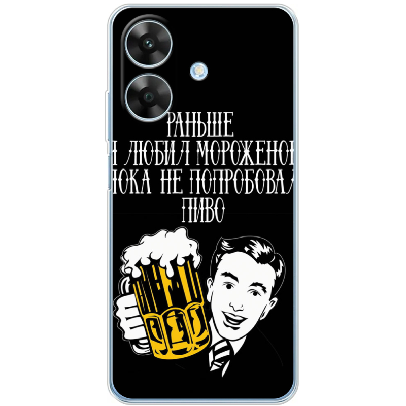 Чохол BoxFace Realme Note 60x 