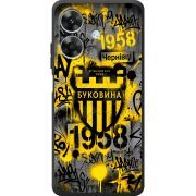 Чорний чохол BoxFace Realme Note 60x 