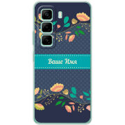 Чохол BoxFace Infinix Hot 50 Pro Plus Malva Именной