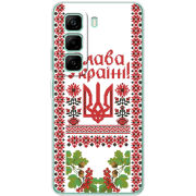 Чохол BoxFace Infinix Hot 50 Pro Plus 