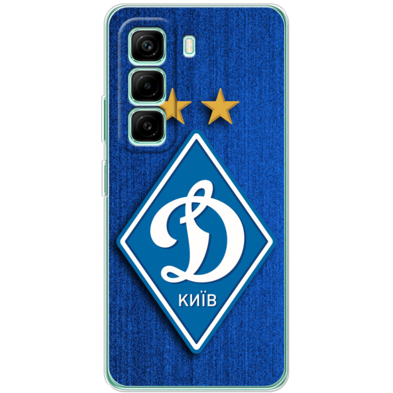 Чохол BoxFace Infinix Hot 50 Pro Plus Динамо Киев
