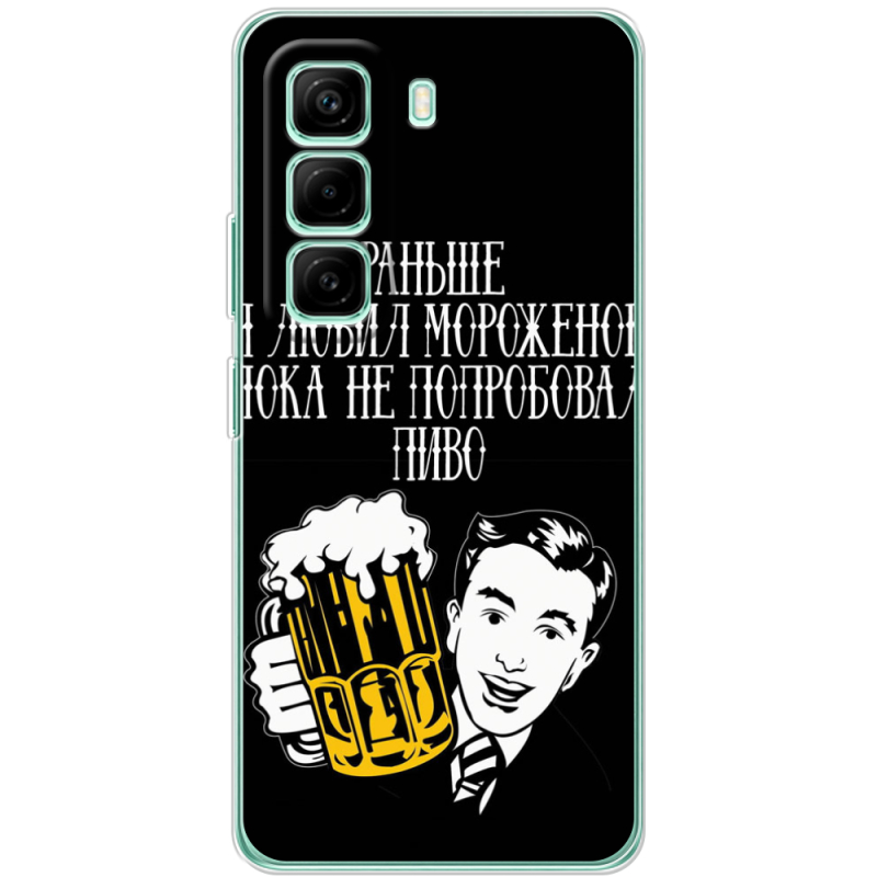 Чохол BoxFace Infinix Hot 50 Pro Plus 