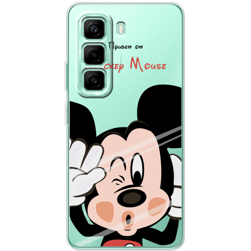 Прозорий чохол BoxFace Infinix Hot 50 Pro Plus Mister M