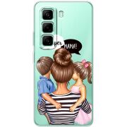 Прозорий чохол BoxFace Infinix Hot 50 Pro Plus Super Mama