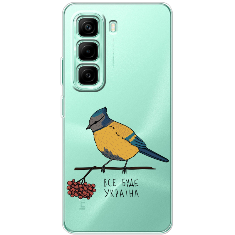 Прозорий чохол BoxFace Infinix Hot 50 Pro Plus Синиця і калина