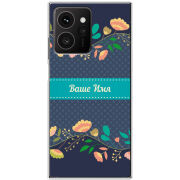 Чохол BoxFace HMD Skyline Malva Именной