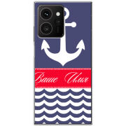 Чохол BoxFace HMD Skyline Именной Ocean