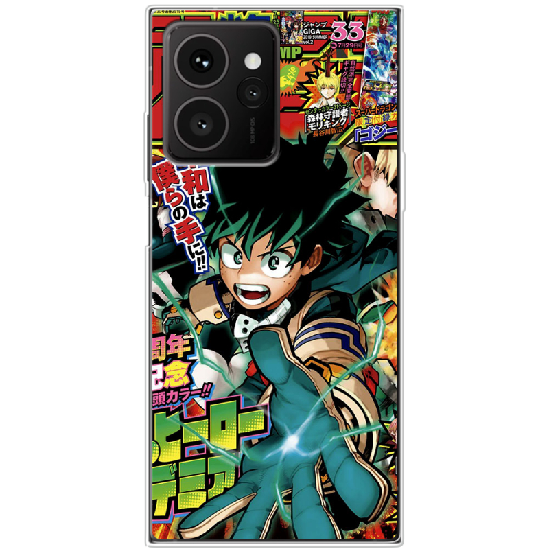 Чохол BoxFace HMD Skyline My Hero Academia